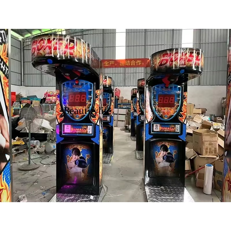 HR Coin-Operated Punch Boxing  - огляд і ціна Arcade Games & Vending Llc Photos